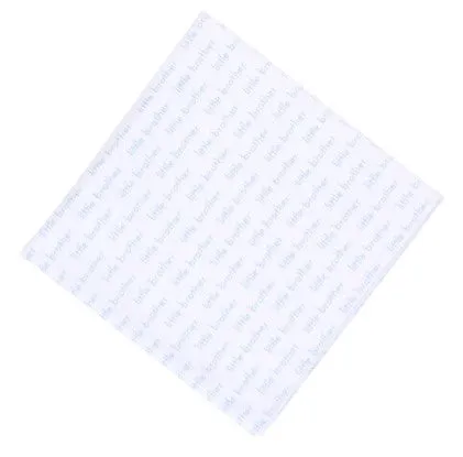 Brother & Sister Swaddle Blanket